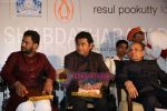 A R Rahman, Resul Pookutty at Resul Pookutty_s autobiography launch in The Leela Hotel on 13th May 2010 (44).JPG
